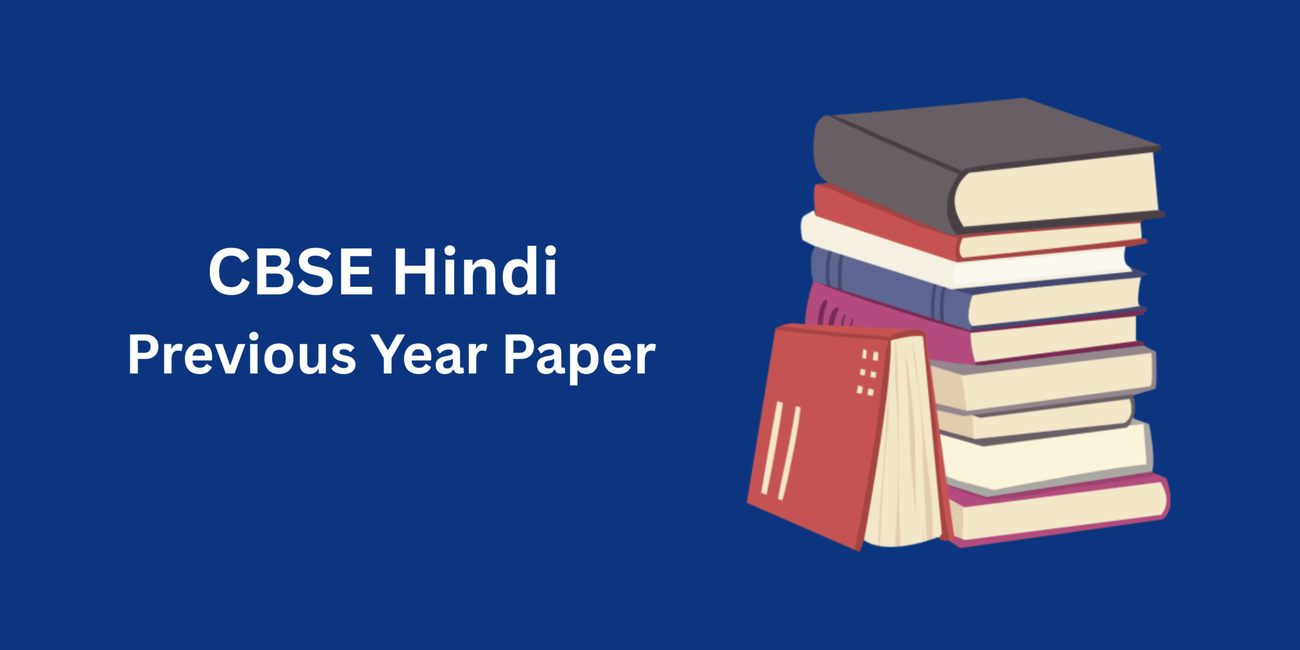 CBSE Hindi Previous Year Paper